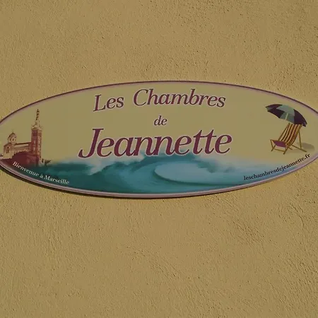 Les De Jeannette Bed & Breakfast Marsiglia